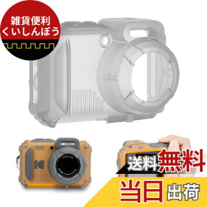 �y���������zJJC �v���e�N�^�[�W���P�b�g �V���R���W���P�b�g �F�F�I�����W�A�T�C�Y�FKodak PIXPRO WPZ2�p