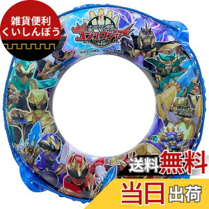 �y���������z�C�K���V �i���o�[��������S�W���E�W���[������55cm�i���[�v�t���j AED-55A �c��񂾏�Ԃ̃E�L���̓����͖�80-85cm �F�F�u���[�A�T�C�Y�F��