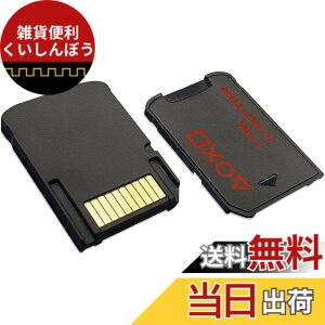 �y���������zSD2VITA �Q�[���J�[�h�^ microSD�A�_�v�^�[ �F�F�u���b�N