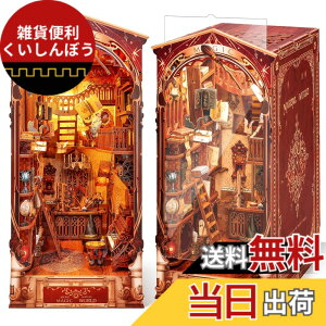 �y���������zFUNPOLA 3D�p�Y�� �u�b�N�k�b�N �L�b�g �ؐ��p�Y�� �F�F���@���E
