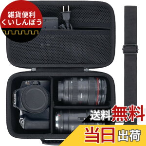 �y���������zCanon IXY650 IXY640 IXY200 IXY210 IXY180 IXY160 �R���p�N�g�f�W�^���J���� �ی���[�P�[�X�i�P�[�X�̂݁j-Aenllosi �F�F�u���b�N�A�T�C�Y�FEOS Kiss X10/X7/X9�ɑΉ�