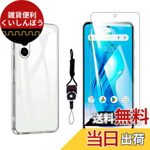 �y���������z�K���X�t�B���� �����K���X �w��h�~ �C�A�[�� �d�x9H ��U�h�~ ��ʕی� �ی�V�[�g �F�F�����A�T�C�Y�F�y1���zFor ALLDOCUBE iPlay 70 mini Ultra
