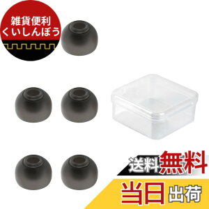 �y���������zYINYOO CCZ ZT01 �C���[�s�[�X �C���z�����S�� �C���z���p�b�h �F�F�������A�T�C�Y�FM*3�y�A