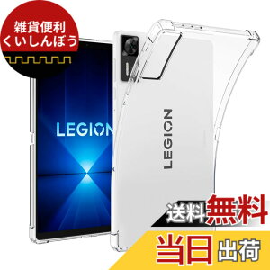 �y���������z�K���X�t�B���� �����K���X �w��h�~ �C�A�[�� �d�x9H ��U�h�~ ��ʕی� �ی�V�[�g �F�F�����A�T�C�Y�F�y1+1�zAquos Wish4