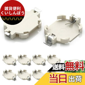 �y���������z�yDrawheart�zCR1616 �{�^���d�r��p�z���_�[ 10���� �����p�d�r�P�[�X �Q�[���@ �����R���Ή� ���^�@��p �����p�o�b�e���x�[�X �Q�[���{�[�C�\�t�g/�����ԃ����R��