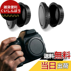 �y���������zKKLM �����Y�L���b�v canon EOS�V���[�Y EF EF-S�}�E���g�݊� ��჌�t�p�{�f�B�L���b�v �}�E���g�J�o�[ �u���b�N 4�Z�b�g �����Y���������̖h�o�h�� ��������Œ� �y�ʂŎ����^��