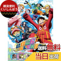 楽天市場】onepiece コミックカレンダーの通販