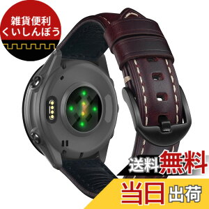 �y���������z[KeeFos] 20mm �o���h Garmin(�K�[�~��) Forerunner 570 42mm/165/245/645/Approach S50/S44/S42/Vivoactive 6/Vivoactive 5/Venu Sq 2/Sq/Venu 2 Plus �Ή� �����o���h ���U�[ �X�g���b�v �_�炩�� �ւ��x���g �j����