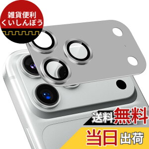 �y���������z�J�����J�o�[ iPhone 16 / 16 Plus / 16Pro / 16Pro Max/ 17/ Air/ 17Pro / 17Pro Max�p �J�����t�B���� �S�ʕی� 9H�����K���X �A���~���� ���h�~ �����Y�ی� �ϏՌ� �J�����ی� �����ߗ� ������� 