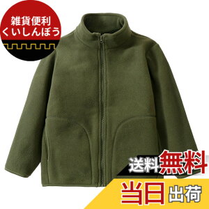 �y���������z[HahaNice] �L�b�Y �t���[�X�W���P�b�g �j�̎q ���̎q �R�[�g �g���� �h���h�� �ӂ�ӂ� �_�� ���ʋN�� ���n �t�H�~ �q���� �A�E�^�[ �W���j�A �ۉ� ���� 90-170 �F�F�J�[�L�A�T�C�Y