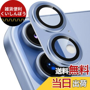�y���������z�J�����J�o�[ iPhone 16 / 16 Plus / 16Pro / 16Pro Max/ 17/ Air/ 17Pro / 17Pro Max�p �J�����t�B���� �S�ʕی� 9H�����K���X �A���~���� ���h�~ �����Y�ی� �ϏՌ� �J�����ی� �����ߗ� ������� 