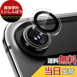�y���������zPodick �J�����t�B���� iPhone 16 / 16 Plus / 16Pro / 16Pro Max/ 17/ Air/ 17Pro / 17Pro Max�p �J�����J�o�[ 9H�����K���X �A���~���� �J�����ی� �L�Y�h�~ �ϏՌ� �����ߗ� ������� �I�o�I�[�o�[