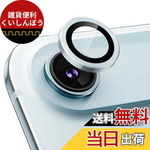 �y���������zPodick �J�����t�B���� iPhone 16 / 16 Plus / 16Pro / 16Pro Max/ 17/ Air/ 17Pro / 17Pro Max�p �J�����J�o�[ 9H�����K���X �A���~���� �J�����ی� �L�Y�h�~ �ϏՌ� �����ߗ� ������� �I�o�I�[�o�[