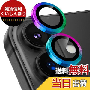 �y���������zPodick �J�����t�B���� iPhone 16 / 16 Plus / 16Pro / 16Pro Max/ 17/ Air/ 17Pro / 17Pro Max�p �J�����J�o�[ 9H�����K���X �A���~���� �J�����ی� �L�Y�h�~ �ϏՌ� �����ߗ� ������� �I�o�I�[�o�[