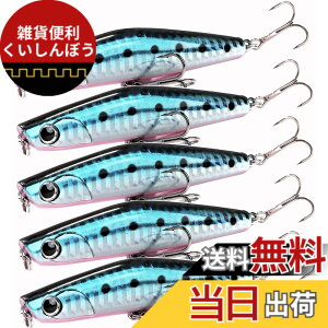 シンキングペンシル」の人気商品一覧・価格比較 - 価格.com