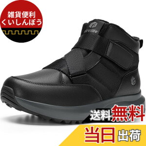 �y���������z[FitVille] ���L �X�m�[�u�[�c �����Y 2E 4E �X�m�[�V���[�Y �V���[�g �h���C �~�C �E�B���^�[�u�[�c ��C �h�� �h�� �ۉ� ���{�A �g���� �y�� �A�E�g�h�A �F�F2-�u���b�N�A�T�C�Y�F28