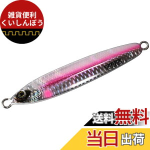 �y���������z�[�X�^(Xesta) �X�N�����u�� �^�[�{SLJ 60g 265.SEXYPL �Z�N�V�[�s���N�O���[ �F�F265.SEXYPL �Z�N�V�[�s���N�O���[�A�T�C�Y�F60g