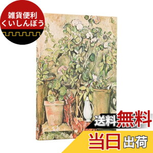 �y���������zPaperblanks/�y�[�p�[�u�����N�X 2026�N�x �p��Ń_�C�A���[ �n�[�h�J�o�[ Cezanne's Terracotta Pots and Flowers �~�j DE0730-3 �F�FCezanne's Terracotta Pots and Flowers �~�j