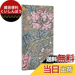 �y���������zPaperblanks/�y�[�p�[�u�����N�X 2026�N�x �p��Ń_�C�A���[ �n�[�h�J�o�[ Morris Pink Honeysuckle �X���� DE0749-5 �F�FMorris Pink Honeysuckle �X����