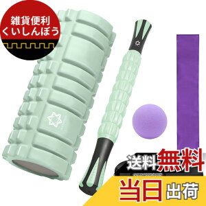 �y���������zAULIFLOWER �t�H�[�����[���[ �}�b�T�[�W���[���[ �ؖ������[�X�{�[�� ���[�� �X�g���b�`�x���g 5�_�Z�b�g ����g���[�j���O ����܂����[���[ �ؖ����[���[�X�e�B�b�N 300KG�ω�