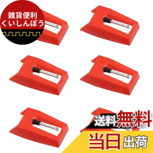 �y���������zKKLM LP ���R�[�h�j �����p���R�[�h�v���[���[�j 6�Z�b�g ���` �~���@���i �ېj ���R�[�h�j �ԐF �F�F�F�̎Q�l�摜�A�T�C�Y�F�W���T�C�Y