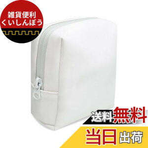 �y���������z[HDONYUi ] �ϐ� �K�W�F�b�g �|�[�` �h�� �R���p�N�g �}���` �R�X�� ���s ���[ ���� �Y �P�[�u�����[ �[�d�� �|�[�` ���f�B�[�X�������� �o�b�O�C���o�b�O �o�� �y�� Compact Pouch Editio