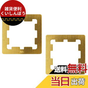 �y���������zKKLM AM5 �O���X�K�[�h AMD 7000�pCPU�T�[�}���y�[�X�g�R��K�[�h 2�� �ی�J�o�[�X�g�b�p�[�ׂ�LGA1718 AM5 �O���X�K�[�h AMD 7000�V���[�Y�Ή� CPU�T�[�}���y�[�X�g�R��h�~�J�o�[ 2�Z