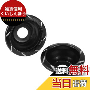 �y���������zHEROFFIX 12mm �I�[�g�o�C�X���C�_�[�t���[�� �A���~�j�E�������z�C�[���t�F�A�����O�ی�N���b�V���p�b�h�v���e�N�^�[�K�[�h 55mm 23 mm �u���b�N 2�� �F�F�u���b�N