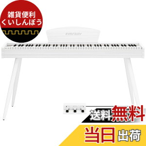 �y���������zKIMFBAY �d�q�s�A�m 88���� �n���}�[�A�N�V�������� �ؐ��X�^�C�� �d�q�s�A�m �t�����X��DREAM���� 3�{�y�_�� MIDI�[�q�Ή� ���S�� �}�X�^�[ ���K�p ���{������� �F�F�z���C�g