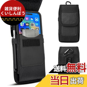 �y���������z�X�}�z�|�[�` �x���g �X�}�z �x���g�P�[�X 5.6-6.8�C���` �E�G�X�g�|�[�` ���t���� �c�^�f�U�C�� �r�W�l�X�X�^�C�� �������[�� �j�����p IPhone/Android�Ή� �n���Y�t���[�g�� �F�F�u
