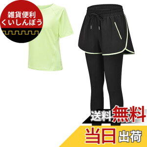 �y���������z[MeadowLina] ���f�B�[�X ���K�p���c �W���K�[�p���c ���M���X �n�C�E�G�X�g�b�|�P�b�g�t�� �ʋC���� �X�g���b�`�b���r �g���[�j���O �t�B�b�g�l�X �W�� �X�|�[�c�E�F�A �F�F����