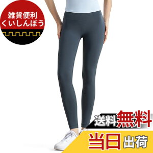 �y���������z[AULIFLOWER] ���K�p���c ���f�B�[�X ���K�E�F�A ���K���M���X ���K ���r �z������ �n�C�E�G�X�g �X�|�[�c�^�C�c �z�b�g���K �s���e�B�X �W�� �E�F�A �X�g���b�` �F�F�C�ԐF�A�T�C