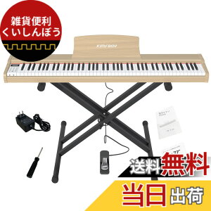 �y���������zKIMFBAY �d�q�s�A�m 88���� X�X�^���h�Z�b�g �|�[�^�u���s�A�m MIDI�Ή� DREAM���� ���S�� �q�����K�s�A�m�ؐ� �y�_���t�� ���{������� �F�F�x�[�W��