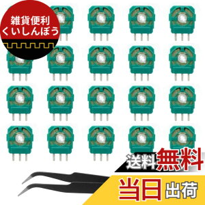 �y���������zPS4�̖����R���g���[���[�̖_�̕Y���̋ꋫ �R���g���[���[�Ή� �����p10K���|�e���V�����[�^�[���W���[�� �A�i���O�X�e�B�b�N�C���Z���T�[ �Y���E�f�b�h�]�[���΍��p �����e�i