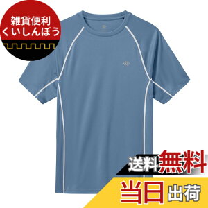 �y���������z[MoFiz] T�V���c �����Y ���� �傫���T�C�Y ���g���[�j���O�E�F�A �g���[�i�[ �ێ� UV�J�b�g �z������ �F�F�O���[ �u���[-2�A�T�C�Y�F3L