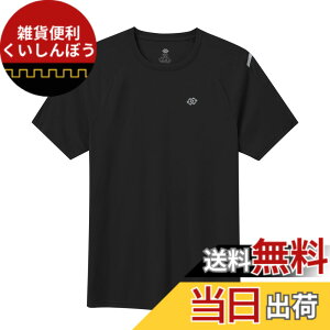�y���������z[MoFiz] T�V���c �����Y ���� �傫���T�C�Y ���g���[�j���O�E�F�A �g���[�i�[ �ێ� UV�J�b�g �z������ �F�F�u���b�N�A�T�C�Y�F7L
