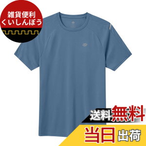 �y���������z[MoFiz] T�V���c �����Y ���� �傫���T�C�Y ���g���[�j���O�E�F�A �g���[�i�[ �ێ� UV�J�b�g �z������ �F�F�O���[�u���[�A�T�C�Y�F6L
