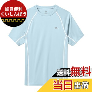 �y���������z[MoFiz] T�V���c �����Y ���� �傫���T�C�Y ���g���[�j���O�E�F�A �g���[�i�[ �ێ� UV�J�b�g �z������ �F�F���C�g�u���[-2�A�T�C�Y�FM
