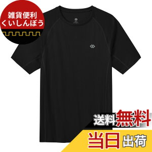 �y���������z[MoFiz] T�V���c �����Y ���� �傫���T�C�Y ���g���[�j���O�E�F�A �g���[�i�[ �ێ� UV�J�b�g �z������ �F�F�u���b�N-2�A�T�C�Y�F6L