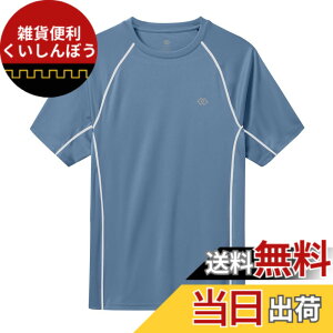 �y���������z[MoFiz] T�V���c �����Y ���� �傫���T�C�Y ���g���[�j���O�E�F�A �g���[�i�[ �ێ� UV�J�b�g �z������ �F�F�O���[ �u���[-2�A�T�C�Y�F5L