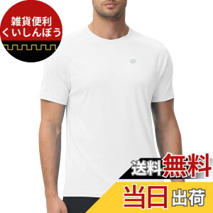 �y���������z[MoFiz] T�V���c �����Y ���� �傫���T�C�Y ���g���[�j���O�E�F�A �g���[�i�[ �ێ� UV�J�b�g �z������ �F�F�z���C�g�A�T�C�Y�F6L