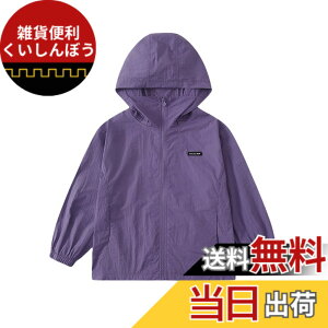�y���������z[KISBINI] �L�b�Y �W���P�b�g ���b�V���K�[�h �j�̎q ���̎q UV�J�b�g ���Ă��~�� �p�[�J�[ �t�[�h�t�� ���� �y�� �⊴ ������ �R���p�N�g �i�C�����R�[�g ���h����[�΍� �W���j�A