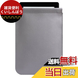 �y���������zCM Tech ��12���� Kindle Paperwhite ���U�[�P�[�X ��11���� Kindle �X���[�u ������ ���^ ���y�� Kobo PU���U�[�J�o�[ Kindle ��10���� ��9���� ��8���� ��7���� Kindle Oasis �S�ی썇��P�[�X �F