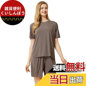 �y���������z[Pluviva] �p�W���} ���f�B�[�X �� ���[���E�F�A ���� ������ �㉺�Z�b�g �⊴ �g���x���p�W���} �傫���T�C�Y �Q���� �Q�Ԓ� ���� �V���[�g�p���c ���n ������ �F�F�O���[�A�T�C