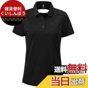 �y���������z[MoFiz] �|���V���c ���f�B�[�X �S���t�V���c ���� �z������ �� �g�b�v�X �S���t�E�F�A �ݕt�� uv�J�b�g�ʋC �X�{�[�c t�V���c �X�g���b�` �J�W���A�� �e�j�X�E�F�A �F�F�u���b�N