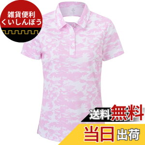 �y���������z[MoFiz] �|���V���c ���f�B�[�X �S���t�V���c ���� �z������ �� �g�b�v�X �S���t�E�F�A �ݕt�� uv�J�b�g�ʋC �X�{�[�c t�V���c �X�g���b�` �J�W���A�� �e�j�X�E�F�A �F�F�s���N�A