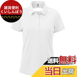 �y���������z[MoFiz] �|���V���c ���f�B�[�X �S���t�V���c ���� �z������ �� �g�b�v�X �S���t�E�F�A �ݕt�� uv�J�b�g�ʋC �X�{�[�c t�V���c �X�g���b�` �J�W���A�� �e�j�X�E�F�A �F�F�z���C�g