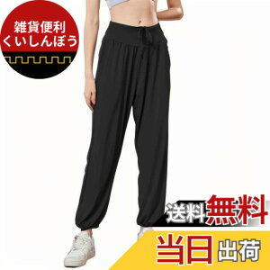 �y���������z[Yodilala] ���K�p���c �t�B�b�g�l�X �W���M���O�����鏗������ �W���Y�G�A���r�N�X�E�F�A �����j���O�p���c �g���[�j���O�E�F�A �F�F�u���b�N�A�T�C�Y�FL