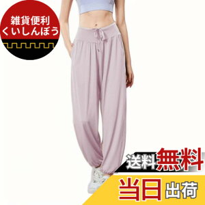 �y���������z[Yodilala] ���K�p���c �t�B�b�g�l�X �W���M���O�����鏗������ �W���Y�G�A���r�N�X�E�F�A �����j���O�p���c �g���[�j���O�E�F�A �F�F���C�g�s���N�A�T�C�Y�FM