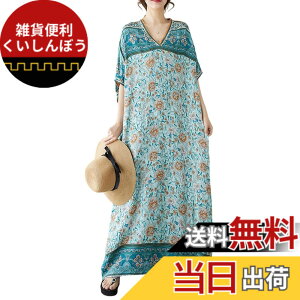 �y���������z[VaTcsAxg] �ԕ������s�[�X ���f�B�[�X �����s�[�X ���� �N���[�l�b�N V�l�b�N �����O�����s�[�X �Ȗ� ���l�������s�[�X ������� ������� �J�W���A�� �t���[�T�C�Y �� �H �t (JP, 